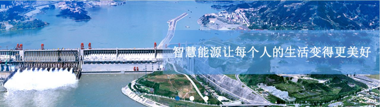 聯(lián)合赤道環(huán)境評價有限公司